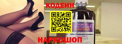 МДПВ Заволжье