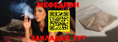 МДПВ Заволжье