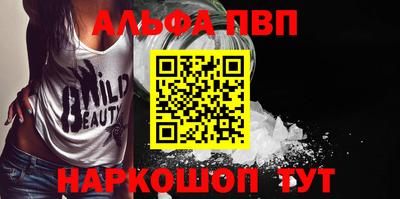 МДПВ Заволжье