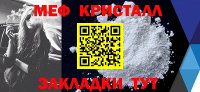 мдпв Жуковский