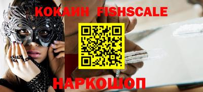 МДПВ Заволжье