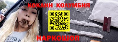 МДПВ Заволжье