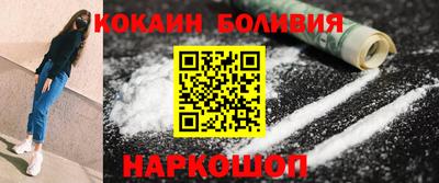 МДПВ Заволжье