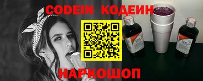 МДПВ Заволжье