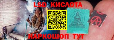 мдпв Жуковский