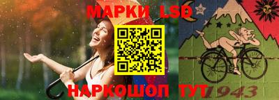мдпв Жуковский