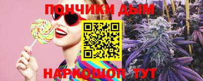MESCALINE Заводоуковск