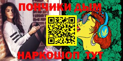 MESCALINE Заводоуковск