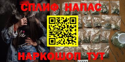 МДПВ Заволжье