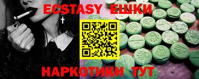 МДПВ Заволжье