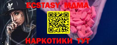 мдпв Жуковский