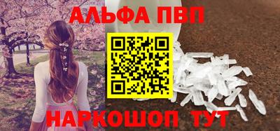 мдпв Жуковский