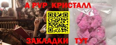 МДПВ Заволжье