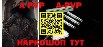 мдпв Жуковский