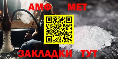 мдпв Жуковский