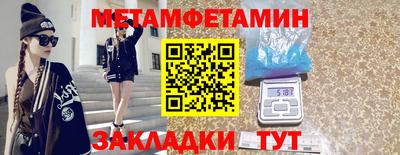 МДПВ Заволжье