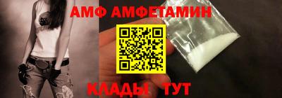 MESCALINE Заводоуковск