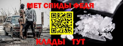 MESCALINE Заводоуковск