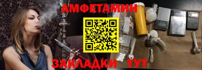 МДПВ Заволжье