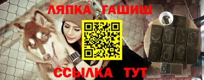 MESCALINE Заводоуковск