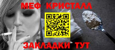 мдпв Жуковский