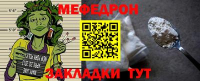 МДПВ Заволжье