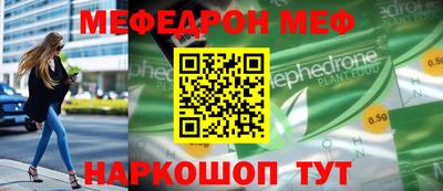 МДПВ Заволжье