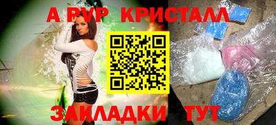 МДПВ Заволжье